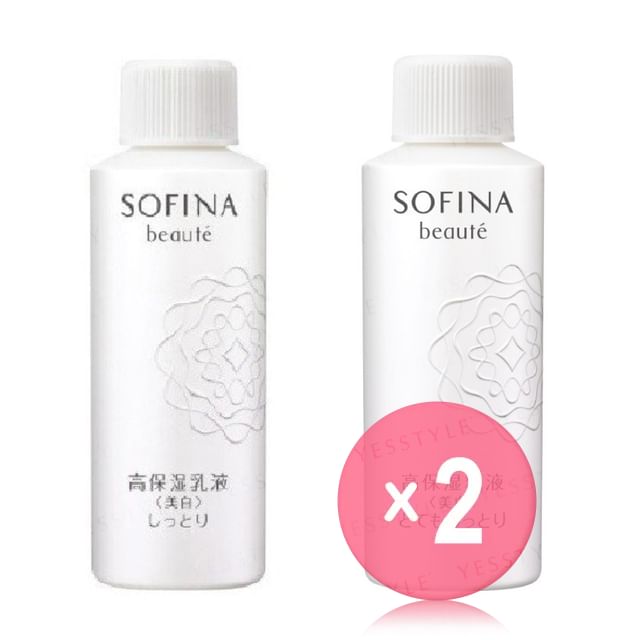 Sofina-Beaute High Moisturizing Milky Lotion 2pcs Bundle Set
