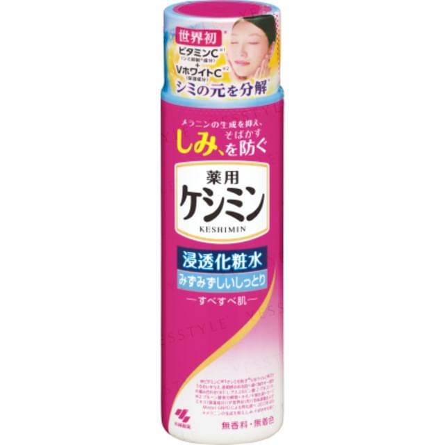 Kobayashi-Keshimin Penetrating Lotion