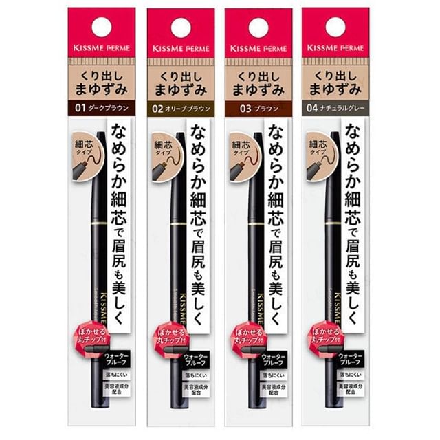 ISEHAN-Kiss Me Ferme Smooth Touch Eyebrow