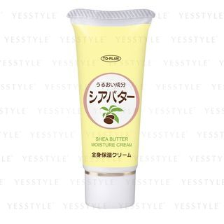 shea butter moisturizer cream