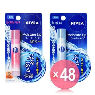 Nivea Japan - Moisture Lip Water Type Balm SPF 20 PA++ (x48) (Bulk Box)