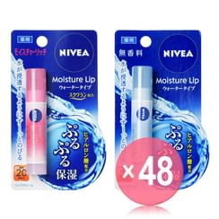 Nivea Japan - Moisture Lip Water Type Balm SPF 20 PA++ (x48) (Bulk Box)