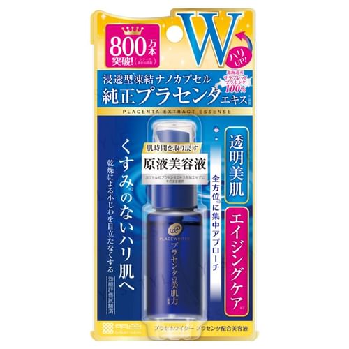 Amazon | ミュゼコスメ 高濃度プラセンタ原液EX100 30mL 美容液