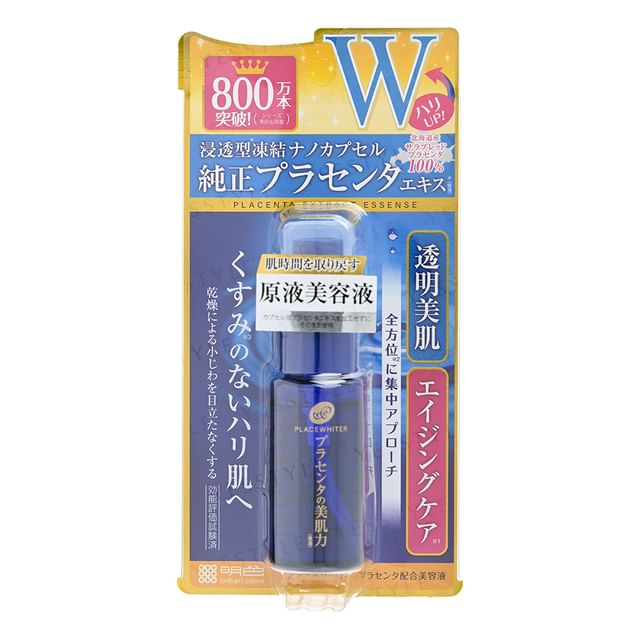 Meishoku Brilliant Colors - Placenta Whitening Anti-aging