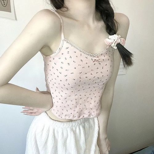 Hevnir - Floral Cami Top