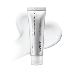 Eraser Soothing Cream
