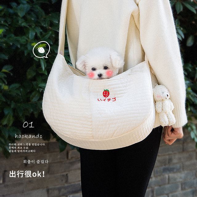 IKR Canvas Pet Carrier Sling Bag YesStyle