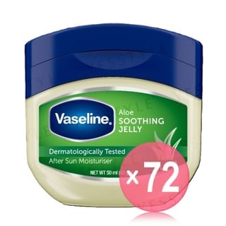 Vaseline - Aloe Soothing Jelly 50ml (x72) (Bulk Box)