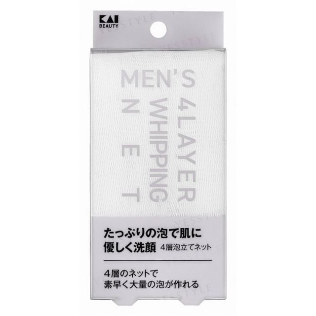 KAI-Mens 4-Layer Whipping Net
