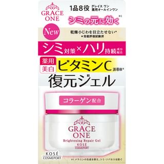 Kose - Grace One Brightening Repair Gel