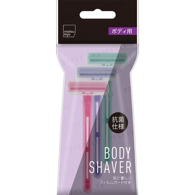 matsukiyo-Body Shaver