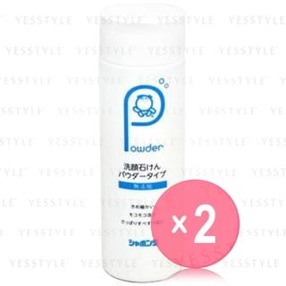 Shabondama Soap - Powder Face Wash 2pcs Bundle Set