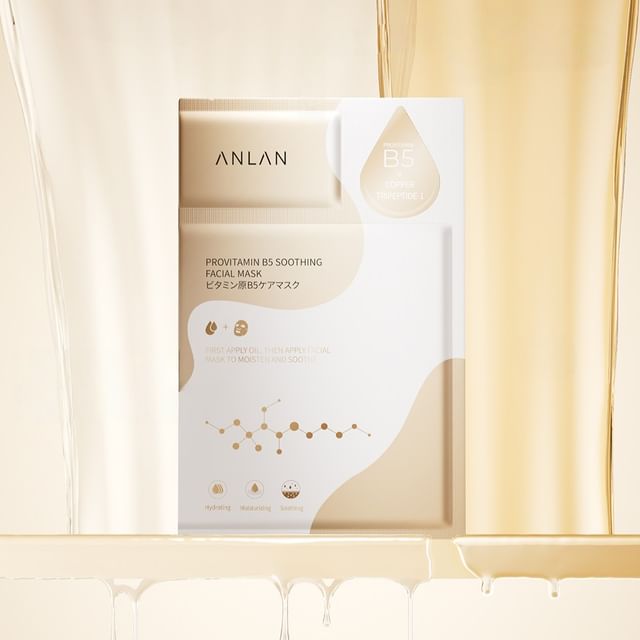 YesStyle Gift-Free Gift - ANLAN ProVitamin B5 Soothing Facial Mask