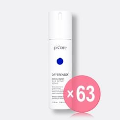 piCore - Differensea Serum Mist (x63) (Bulk Box)
