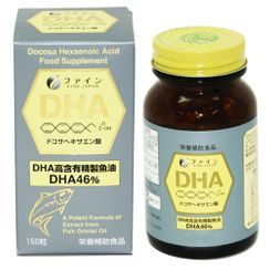 Fine Japan - DHA Capsules Fine Japan - DHA Capsules