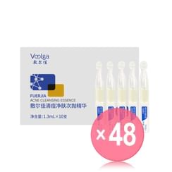 Voolga - Acne Cleansing Essence (Travel Size) (x48) (Bulk Box)