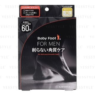 LIBERTA - Baby Foot Easy Pack For Men 60-Min