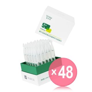 Voolga - Collagen Anti-Wrinkle Repair Essence (x48) (Bulk Box)