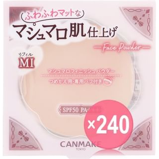 Canmake - Marshmallow Finish Powder SPF 50 PA+++ (x240) (Bulk Box)