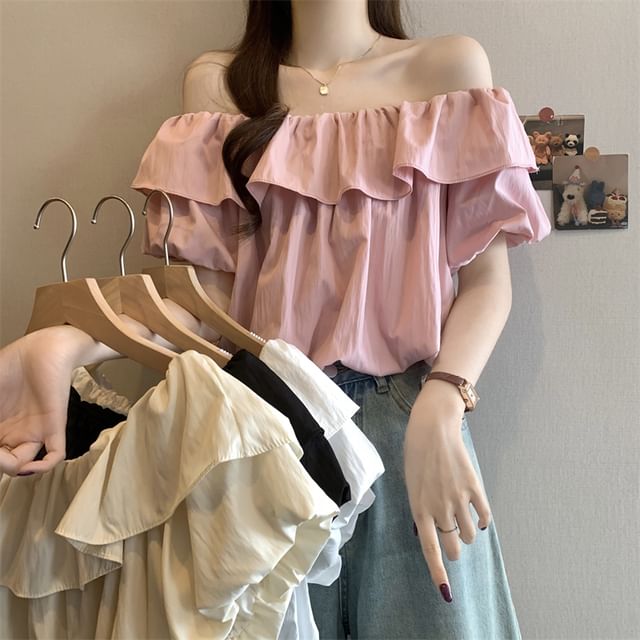 Magimomo-Short-Sleeve Off Shoulder Plain Blouse