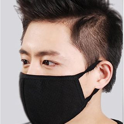 Hats 'n' Tales - Plain Cotton Face Mask Hats 'n' Tales - Plain Cotton Face Mask