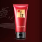 MEIKING - Peel-Off Mask | YesStyle