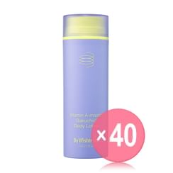 By Wishtrend - Vitamin A-mazing Bakuchiol Body Lotion (x40) (Bulk Box)