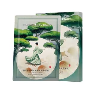 FAN BEAUTY DIARY - Tremella Fuciformis & Okra Fresh Gel Moisturizing Mask Set