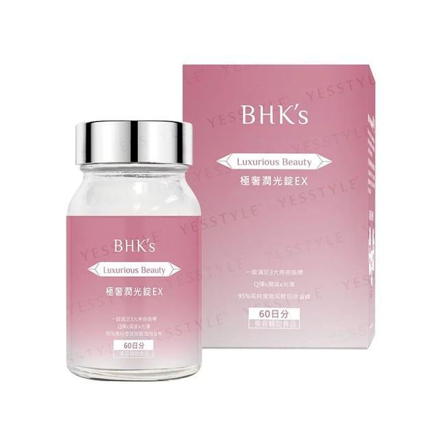 Luxurious Beauty Tablet Luxurious Beauty Tablet