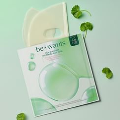 bewants - Cica Collagen Hydrogel Jelly Mask Set