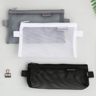 plain white pencil case