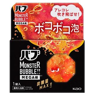 Kao-Bub Monster Bubble Mega Grade Bouncy Bubbles Spicy Energy