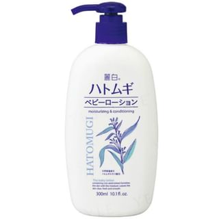 KUMANO COSME - Hatomugi The Body Lotion