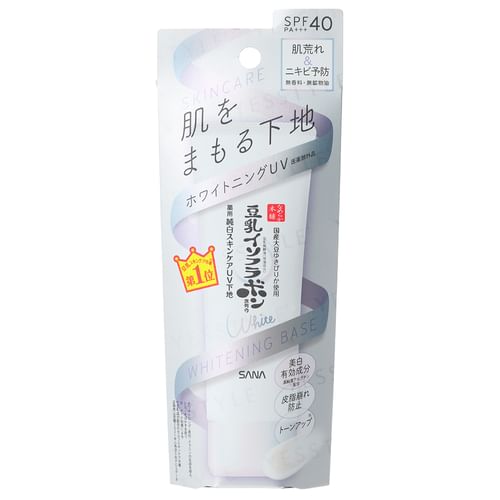 SANA - Soy Milk Whitening UV Base SPF 40 PA+++ | YesStyle