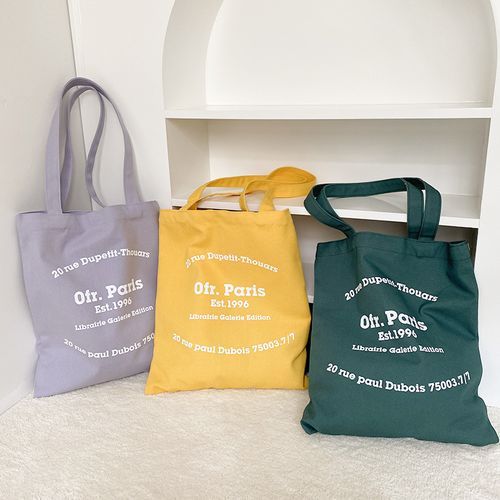 Paris Tote Bag - Plastic Free
