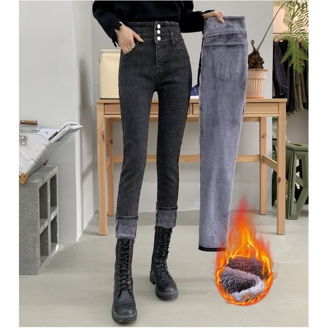 Denimot - Cropped Skinny Jeans | YesStyle