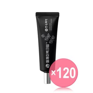 mommy care - Perilla Whitening Cream TX (x120) (Bulk Box)