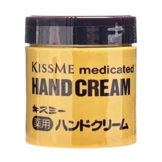 ISEHAN - Kiss Me Medicated Hand Cream