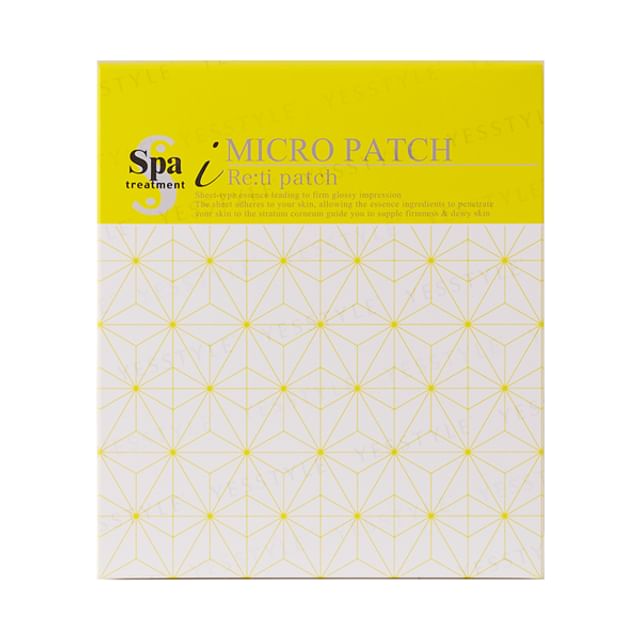 Spa Treatment-RET i Micropatch