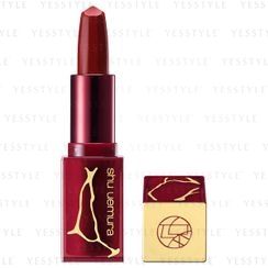 Shu Uemura - Rouge Unlimited Kinu Satin Lipstick KS RD 188 Lush Lava Reds Limited Edition
