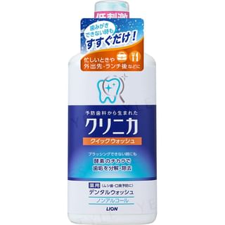 LION - Clinica Quick Mouth Wash