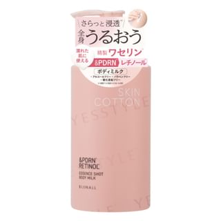 Skincotton - Essence Shot Body Milk