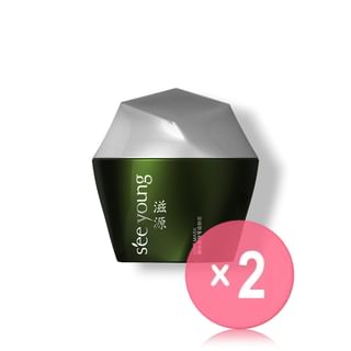 seeyoung - Lightweight Repair Strengthening Hair Mask 2pcs Bundle Set