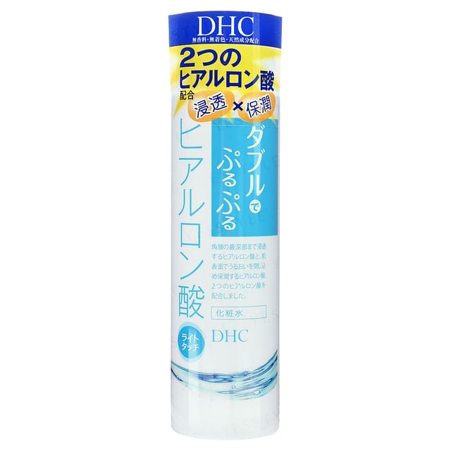 DHC-Double Moisture Lotion Light-200ml