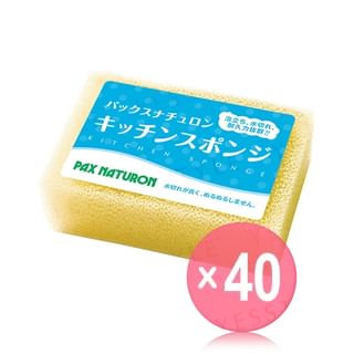 TAIYO YUSHI - Pax Naturon Kitchen Sponge Natural (x40) (Bulk Box)