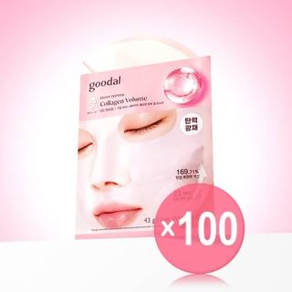 Goodal - Peony Peptide Collagen Gel Mask (x100) (Bulk Box)
