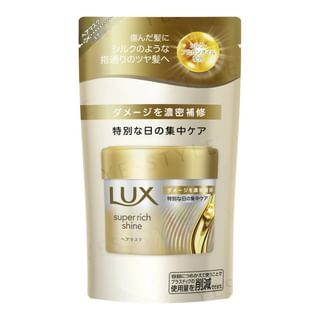 Lux Japan - Super Rich Shine Damage Repair Hair Mask Refill