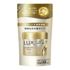 Lux Japan - Super Rich Shine Damage Repair Hair Mask Refill
