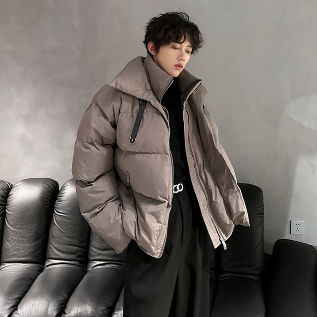 Freehop-Stand Collar Plain Zip Puffer Jacket