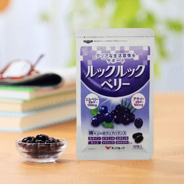 LOOKLOOK-LookLook Berry
